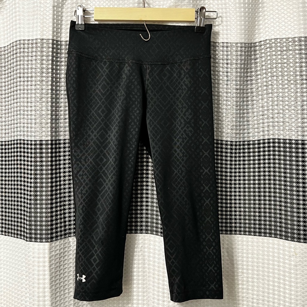 Under Armour capri leggings